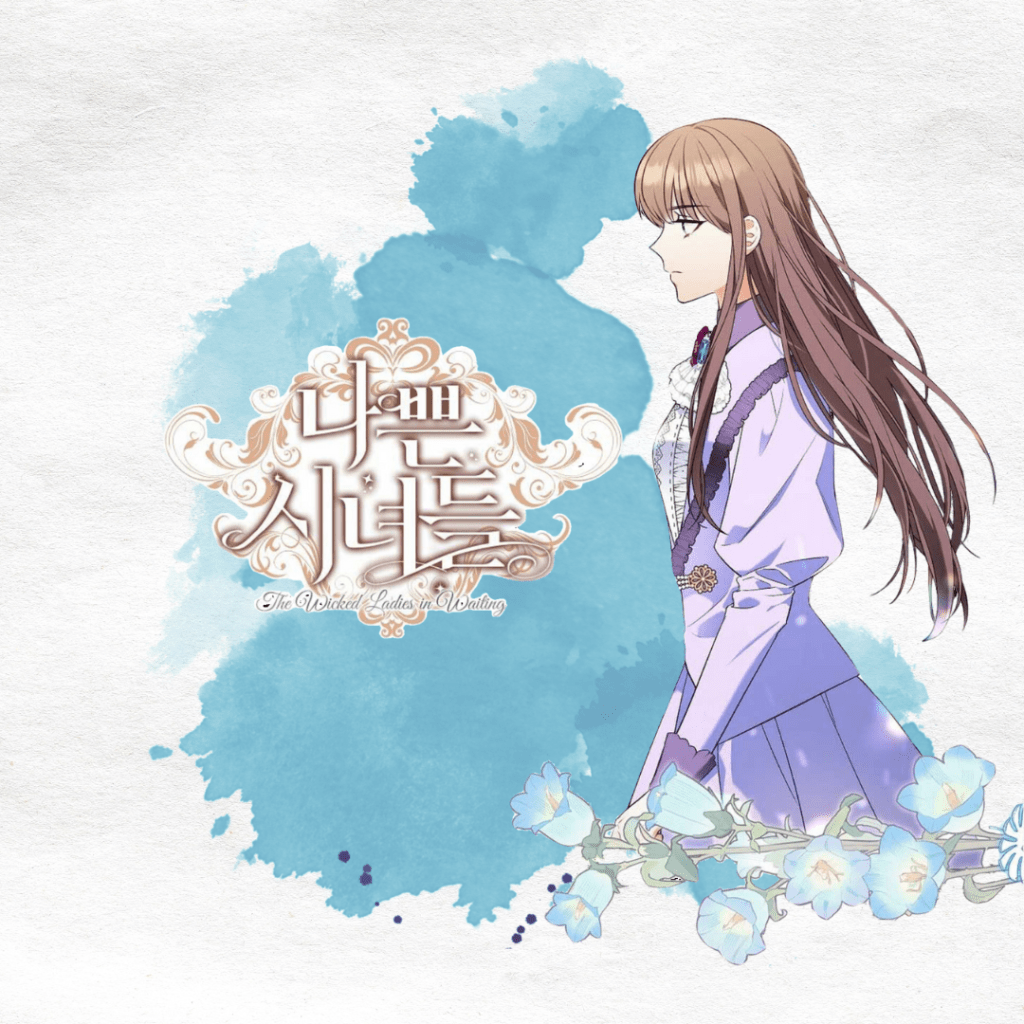 Article sans titre 536